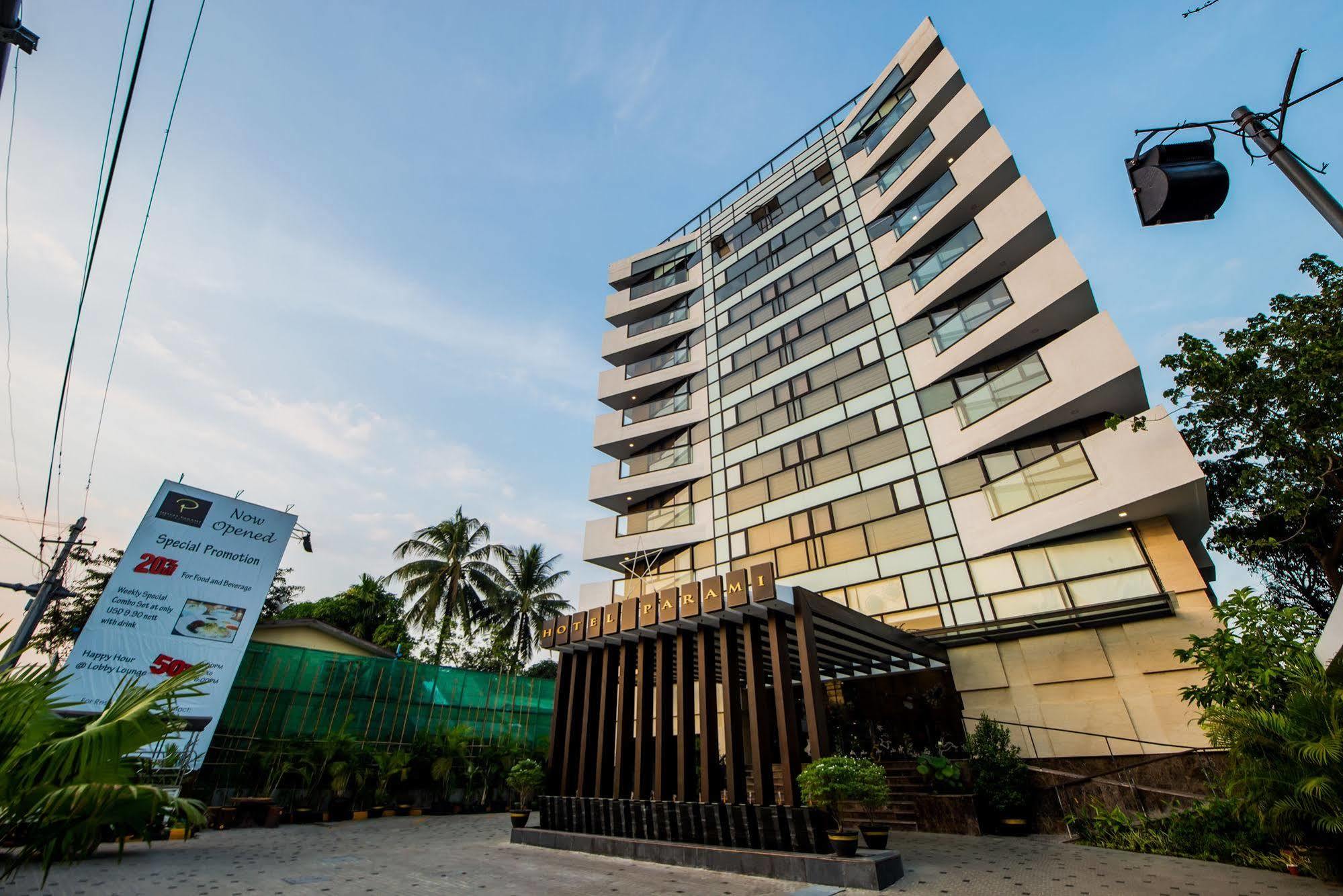 Hotel Parami Γιανγκόν Εξωτερικό φωτογραφία